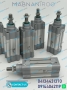 جک پنوماتیک  DSBC FESTO cylinder